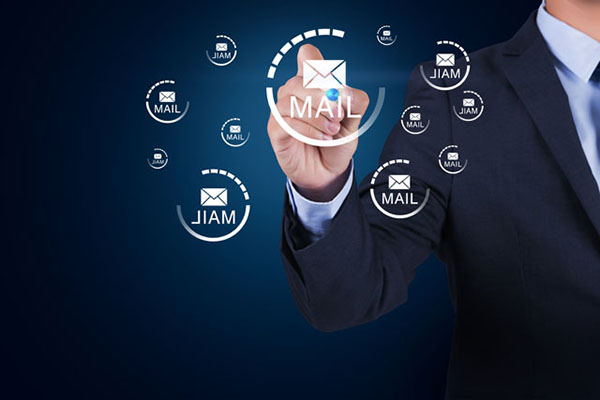 公司申請企業郵箱都有哪些要求？