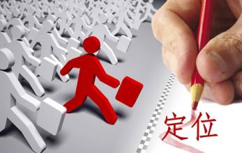 網(wǎng)站不能為企業(yè)帶來利潤的六大原因