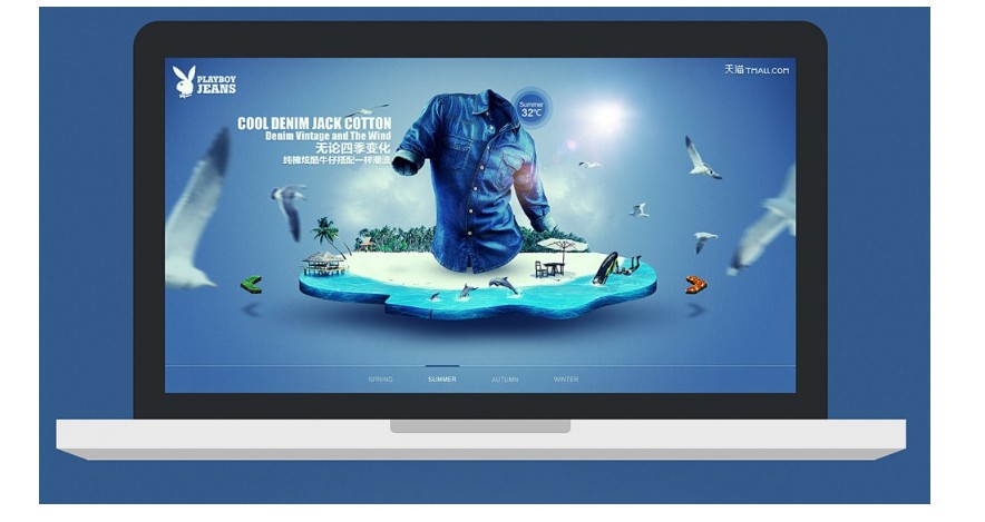 在線商城制作網(wǎng)站哪家公司好