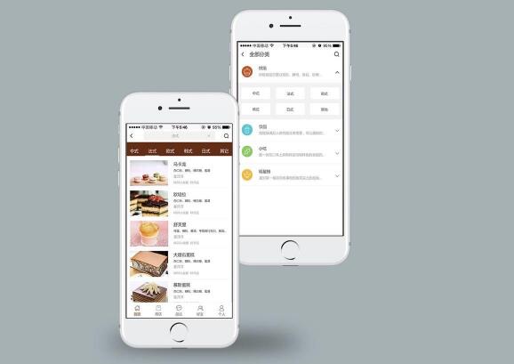 移動端網頁制作有哪些要求