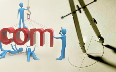 企業網站建設中有哪些不可忽略的原則呢