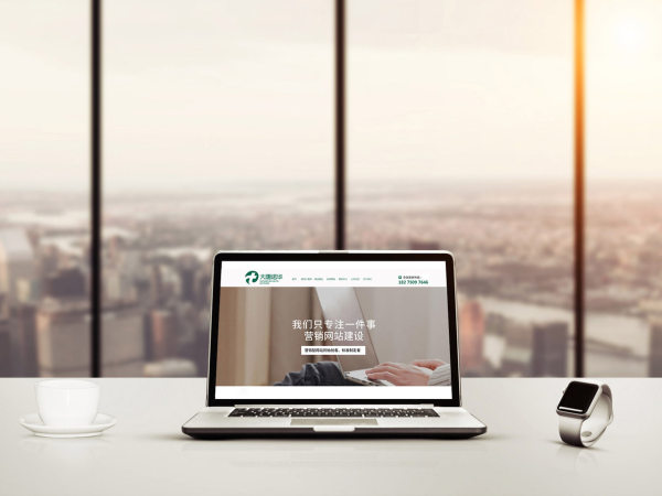 企業(yè)展示網(wǎng)站建設(shè)的注意事項(xiàng)