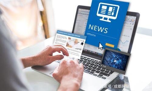 企業對網絡營銷推廣在認知上所存在的誤區