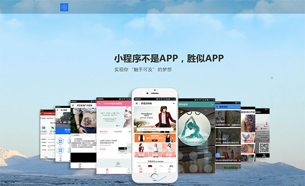 網(wǎng)站建設(shè)導(dǎo)航欄的幾種設(shè)計樣式