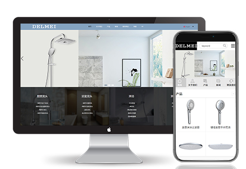 網(wǎng)站建設(shè)改版時(shí)的6項(xiàng)原則