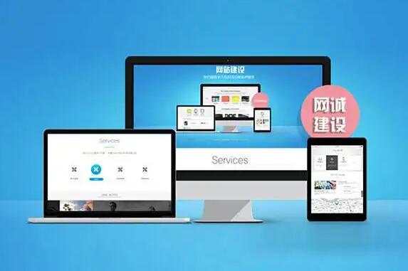 外貿(mào)網(wǎng)站設(shè)計常見問題有哪些呢？