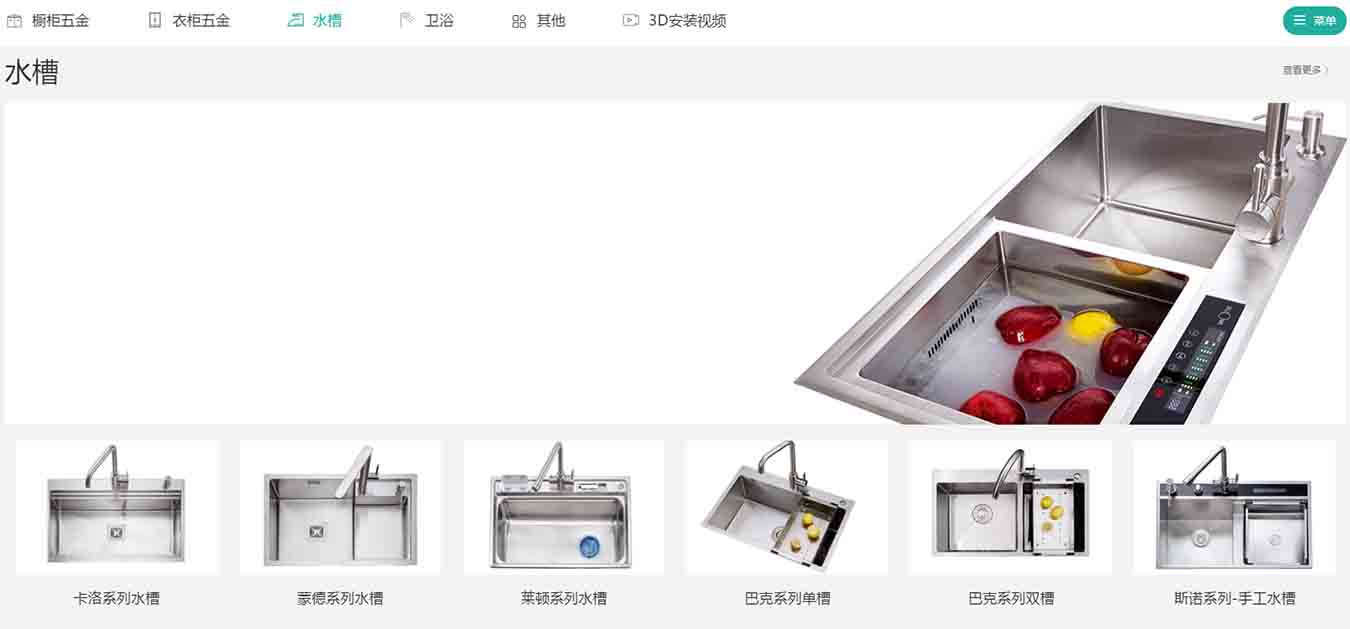 QQ圖片20190327174712