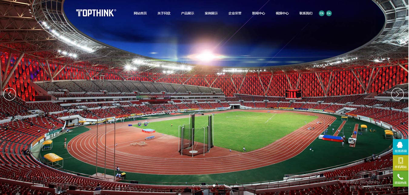 QQ圖片20190510151853